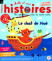 [couverture]