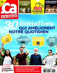 ÇA M'INTERESSE 