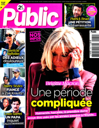 PUBLIC
