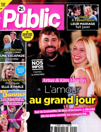 PUBLIC