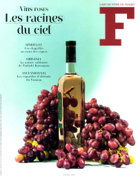 F, L'ART DE VIVRE DU FIGARO