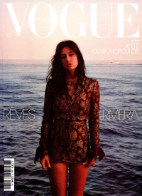 VOGUE