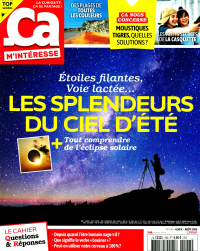 ÇA M'INTERESSE 