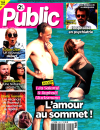 PUBLIC