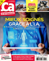ÇA M'INTERESSE 